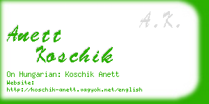 anett koschik business card